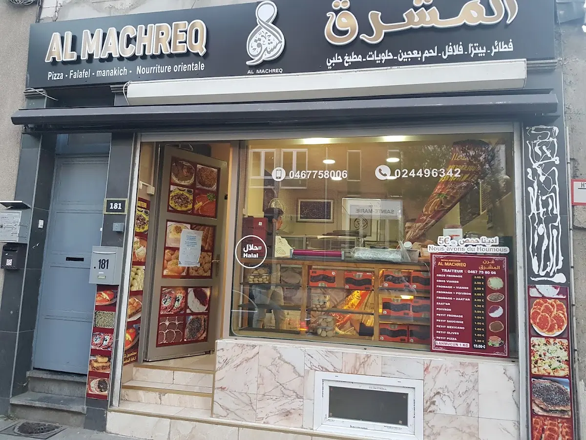 Al Machreq, Anderlecht