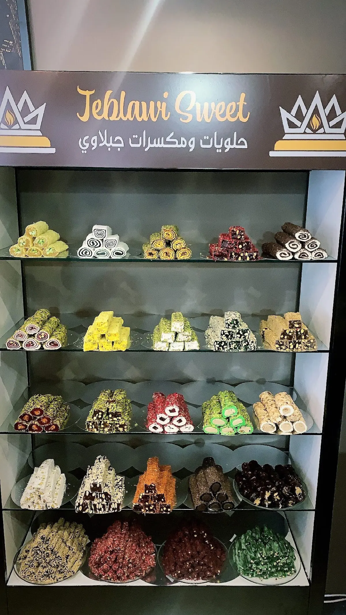 Jablawi Sweets, Anderlecht